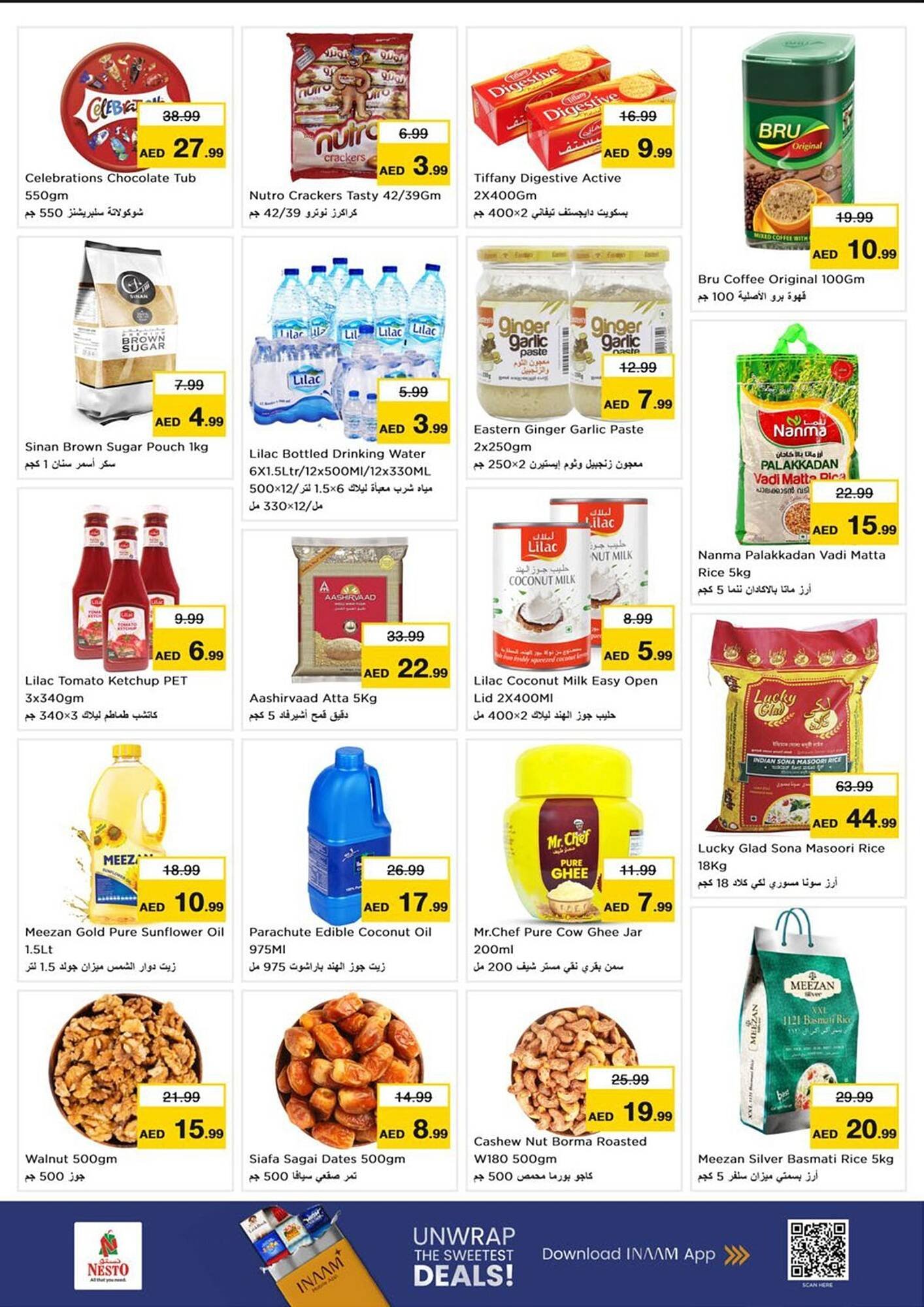 Nesto catalogue (2025-11-24 - 2025-11-26)