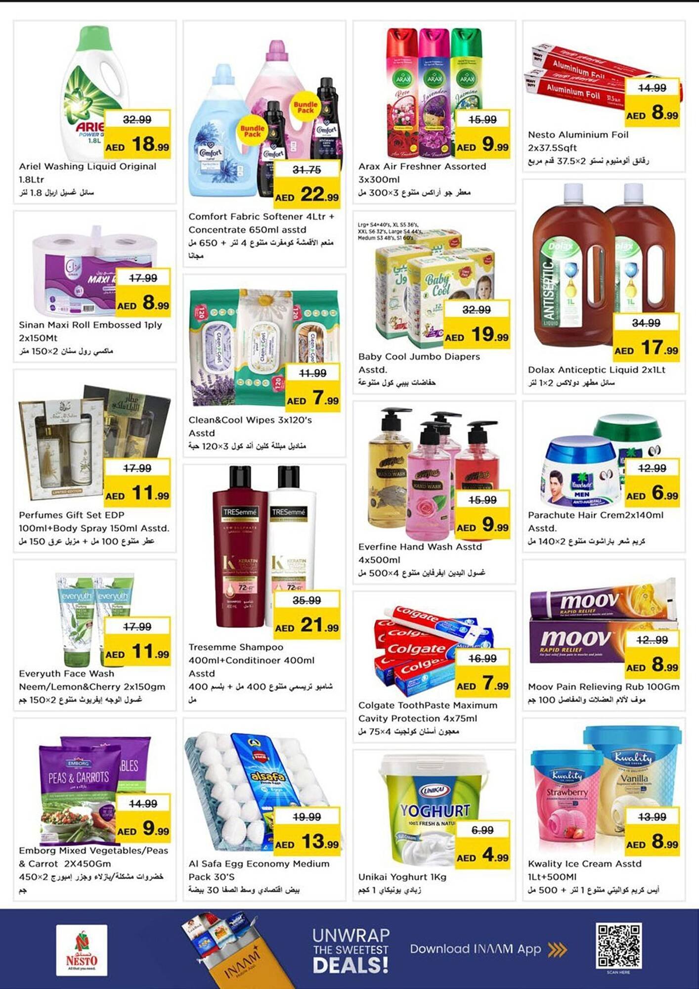 Nesto catalogue (2025-11-24 - 2025-11-26)