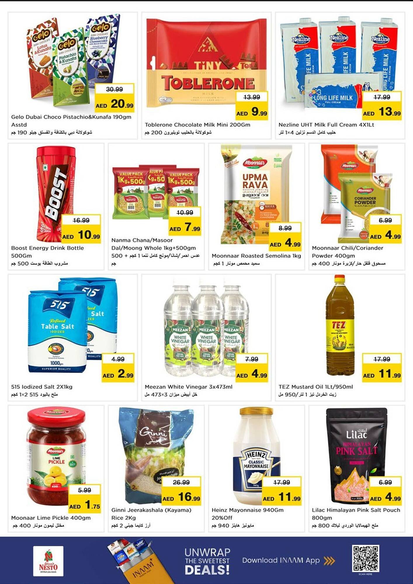 Nesto catalogue (2025-11-24 - 2025-11-26)