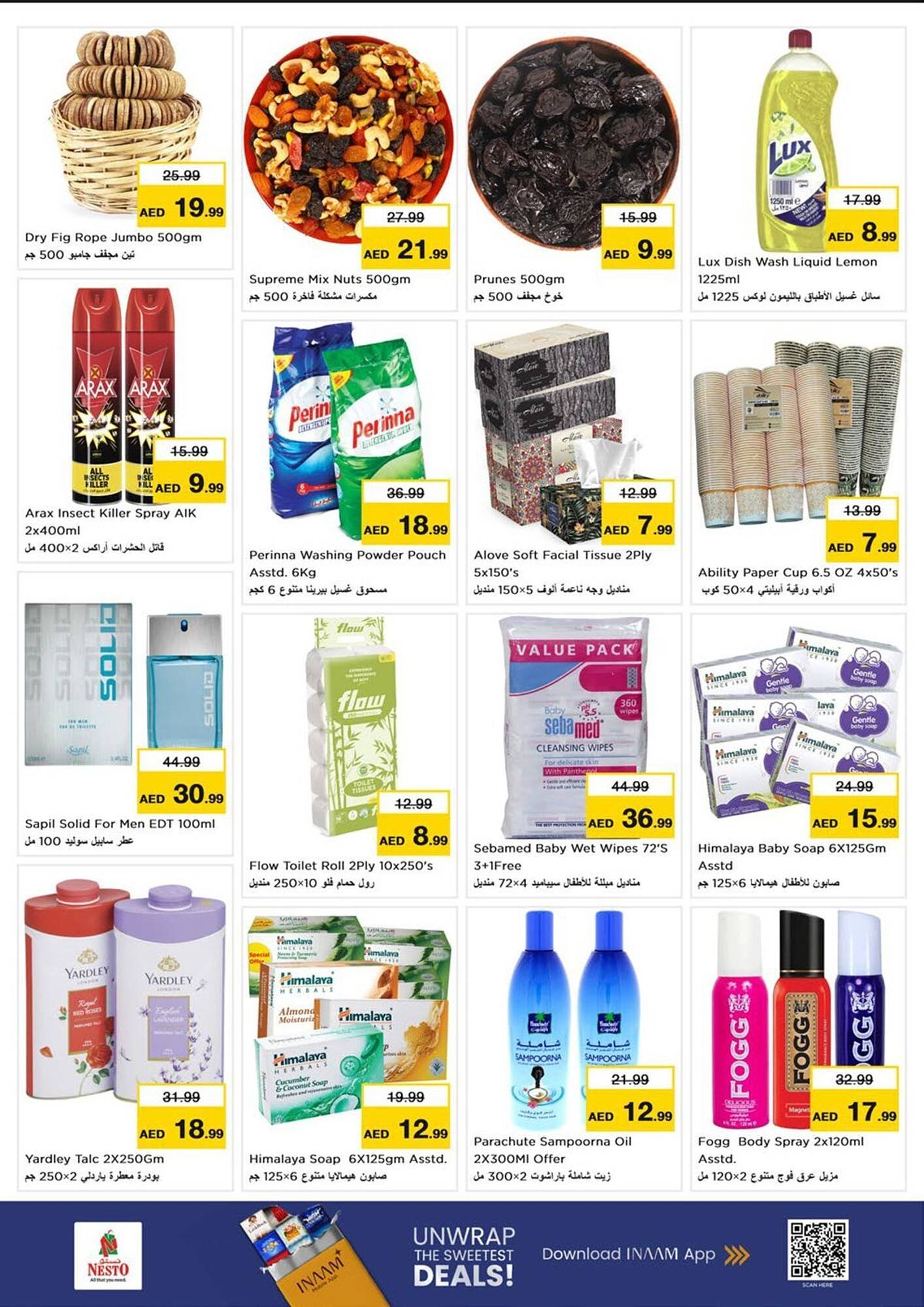 Nesto catalogue (2025-11-24 - 2025-11-26)