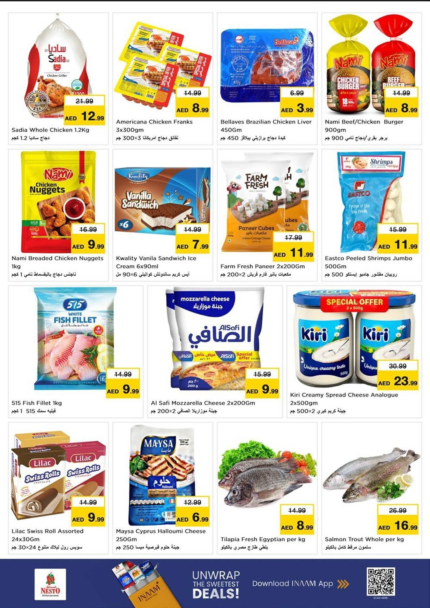 Nesto catalogue (2025-11-24 - 2025-11-26)