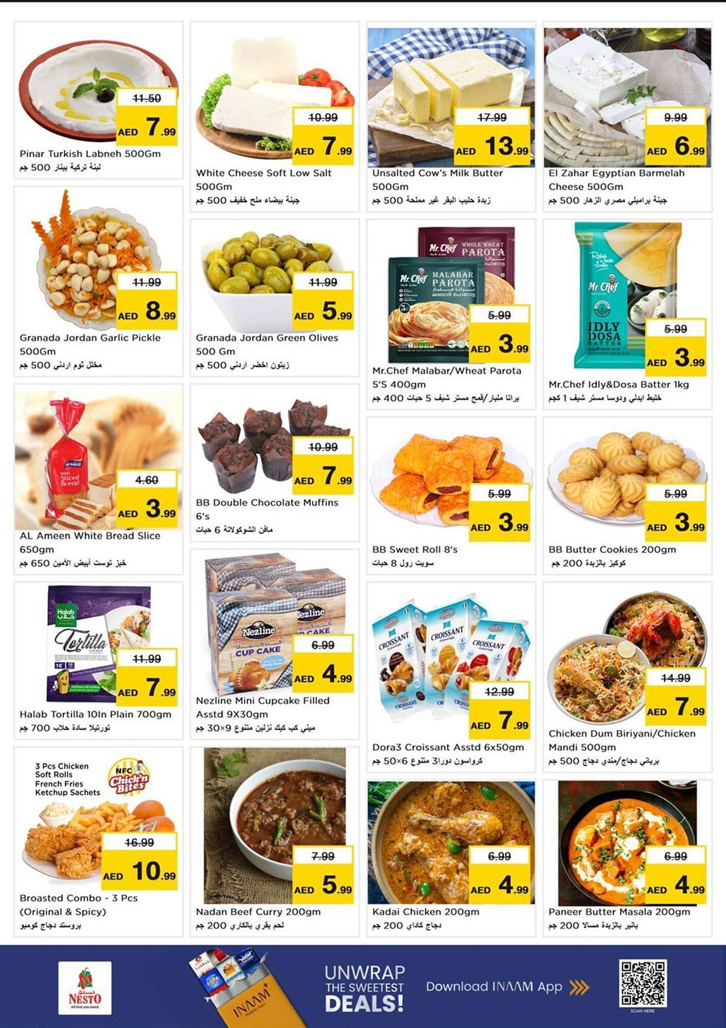 Nesto catalogue (2025-11-24 - 2025-11-26)