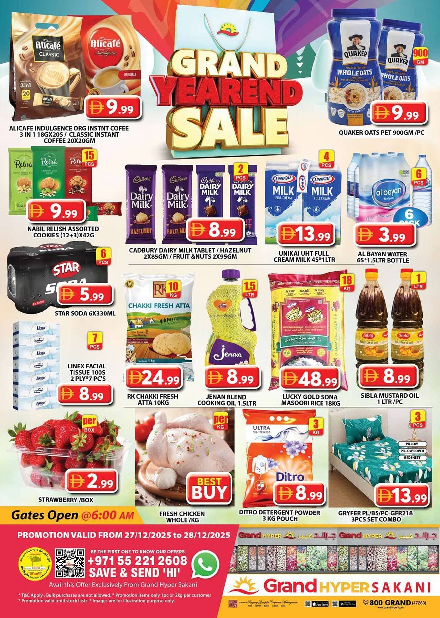 Grand Hyper Market catalogue (2025-12-27 - 2025-12-28) | 1