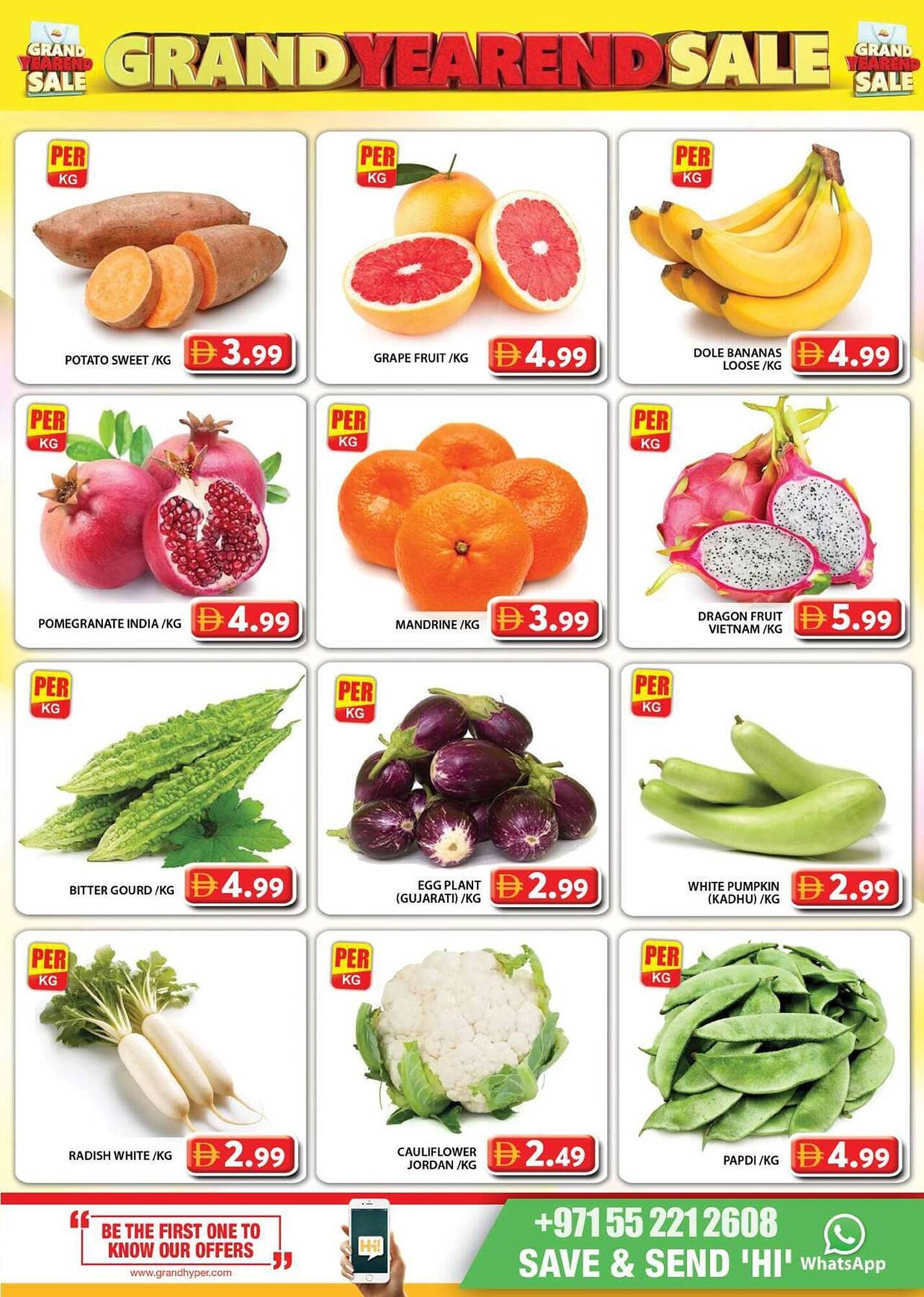 Grand Hyper Market catalogue (2025-12-27 - 2025-12-28) | 2