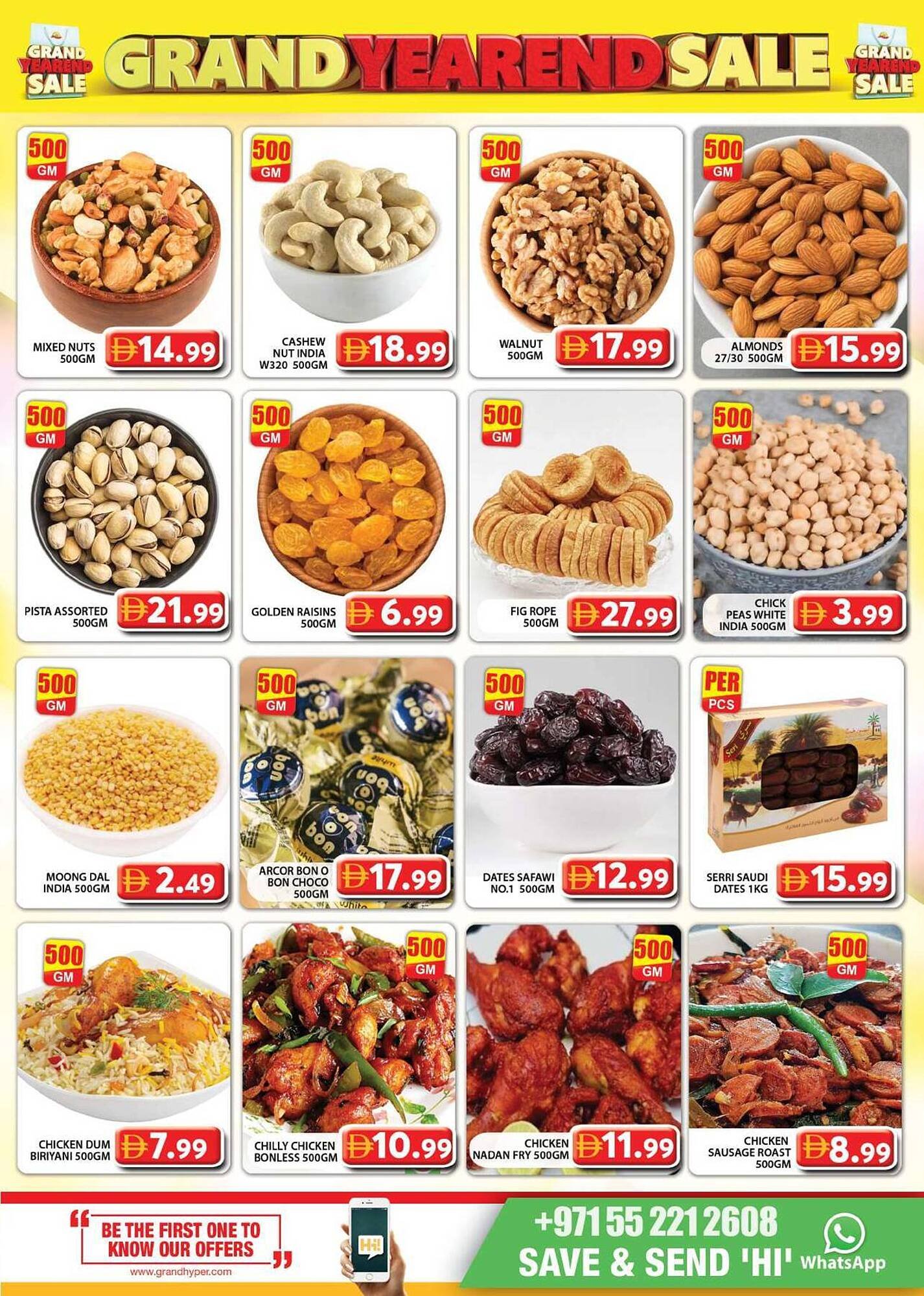 Grand Hyper Market catalogue (2025-12-27 - 2025-12-28) | 4