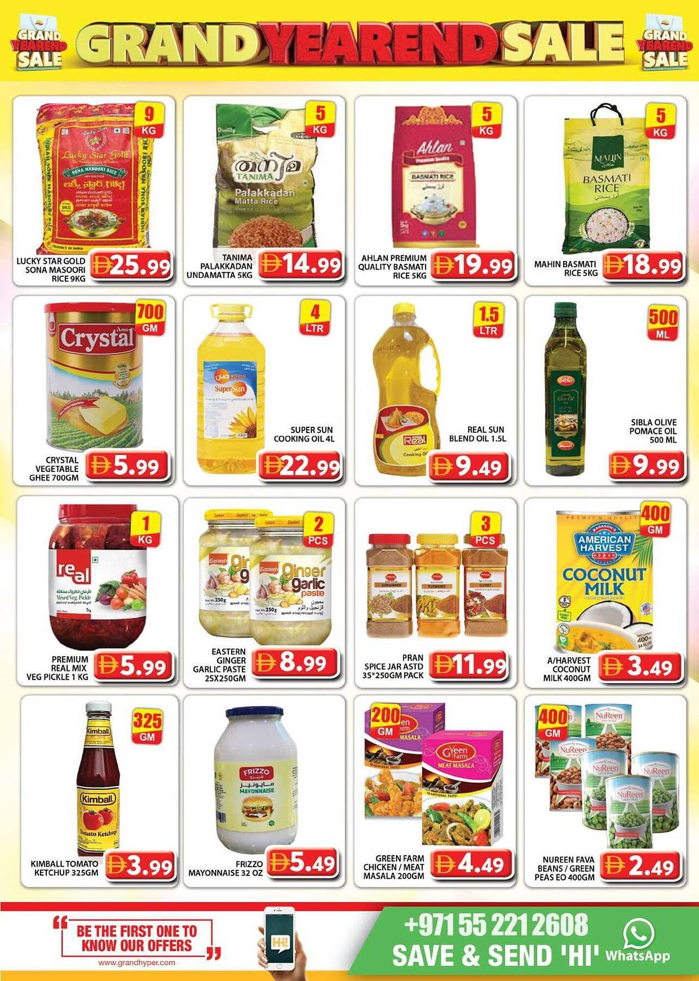 Grand Hyper Market catalogue (2025-12-27 - 2025-12-28) | 6