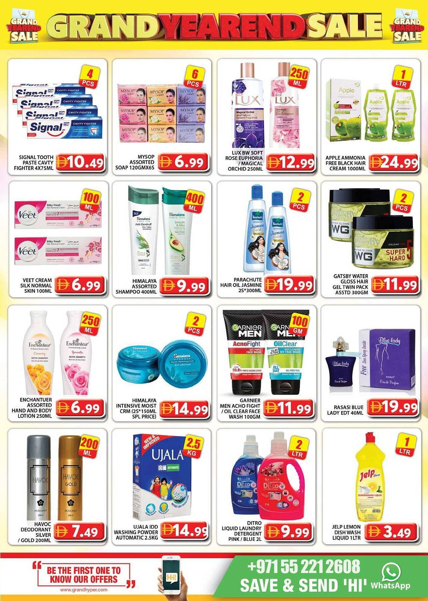 Grand Hyper Market catalogue (2025-12-27 - 2025-12-28) | 7