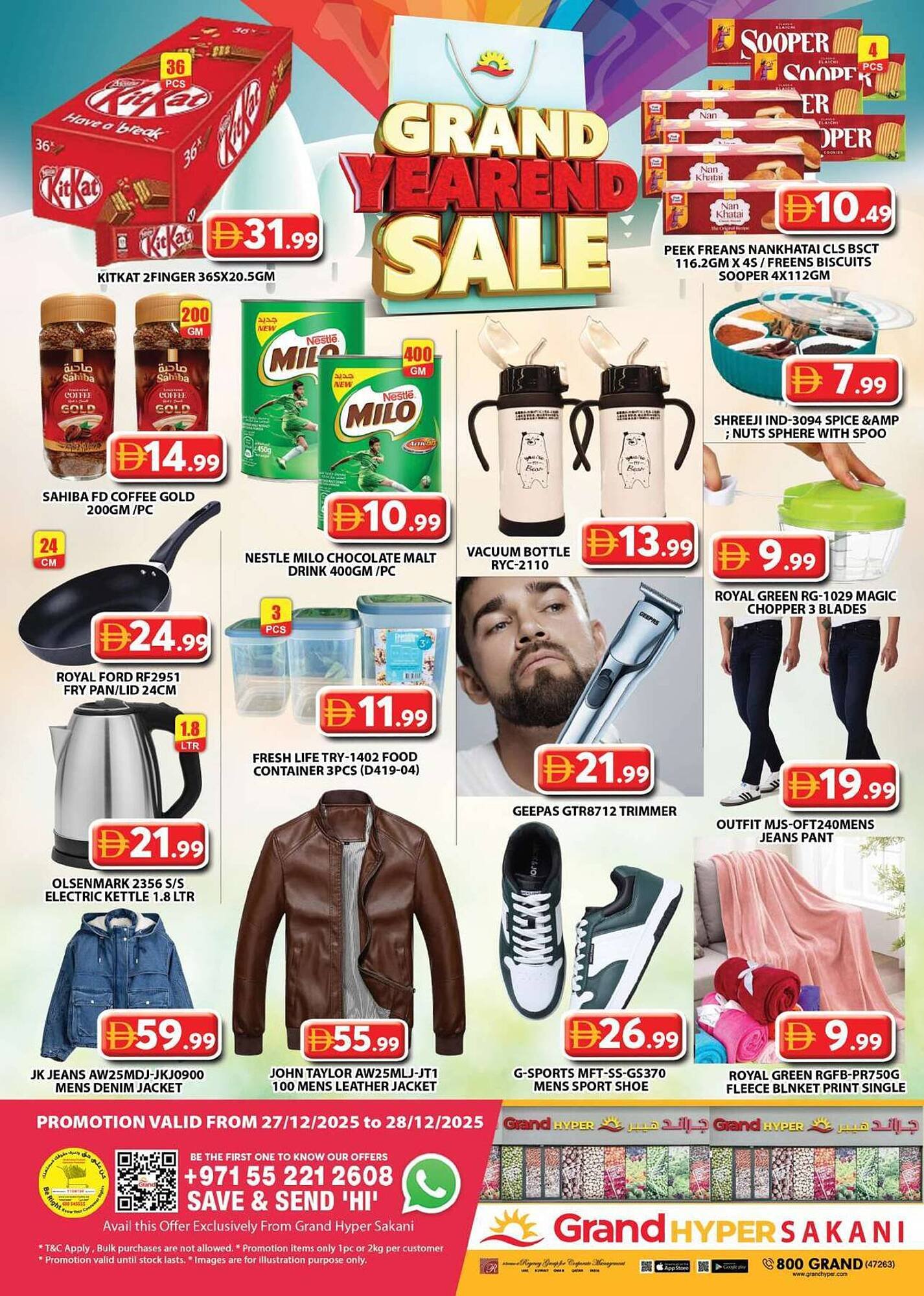 Grand Hyper Market catalogue (2025-12-27 - 2025-12-28) | 8