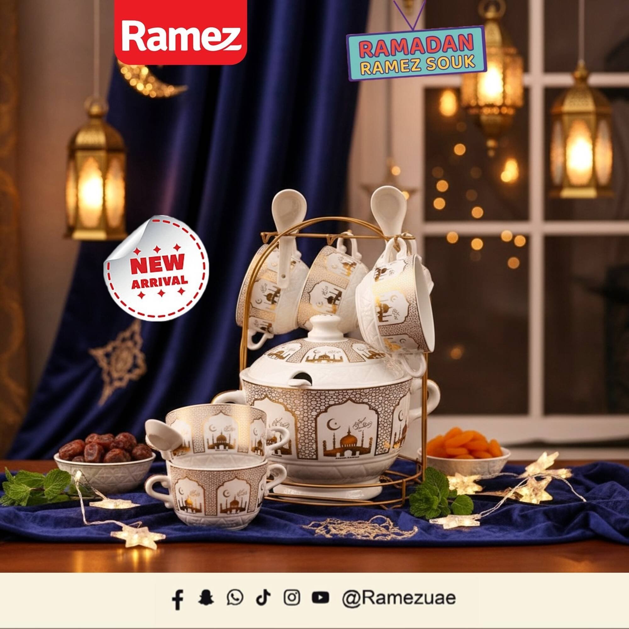 Ramez catalogue (2026-01-14 - 2026-01-20) | 1