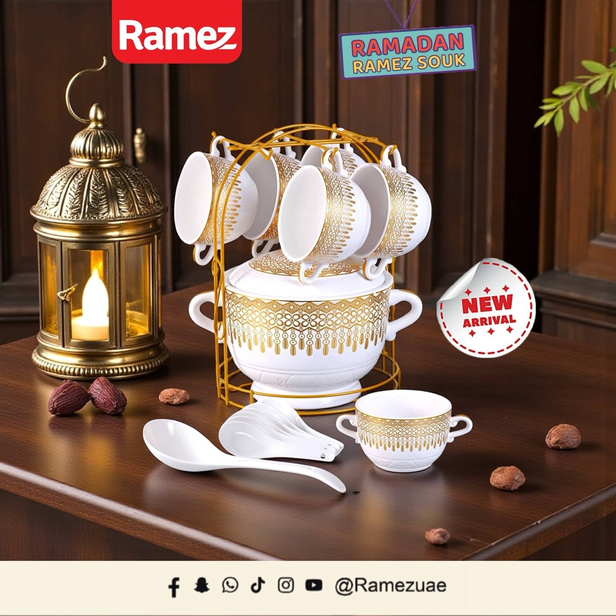 Ramez catalogue (2026-01-14 - 2026-01-20) | 2