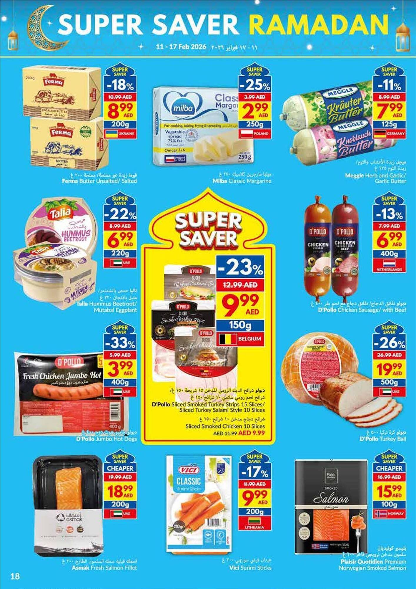 Viva leaflet (2026-02-11 - 2026-02-17) | 18