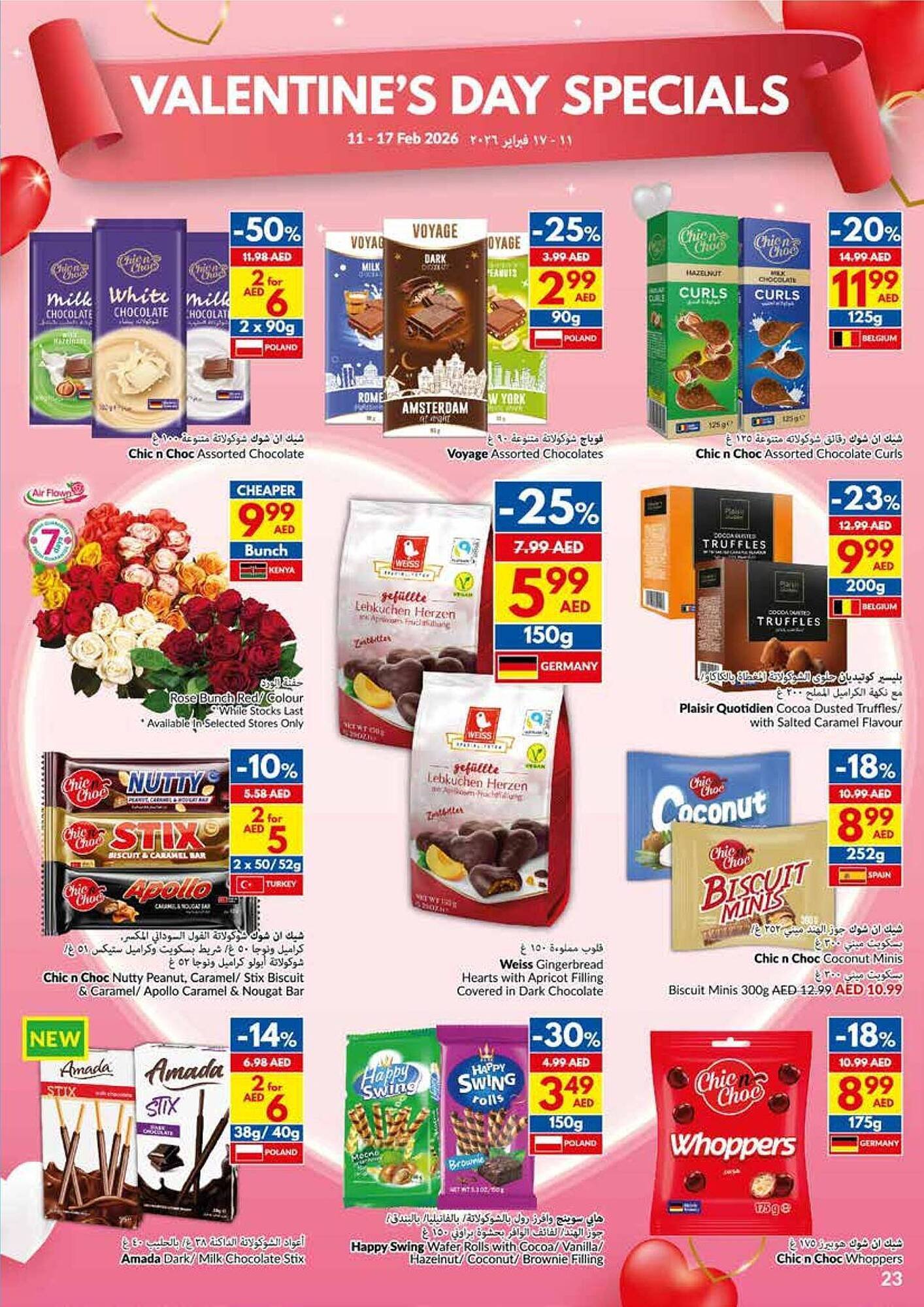 Viva leaflet (2026-02-11 - 2026-02-17) | 23