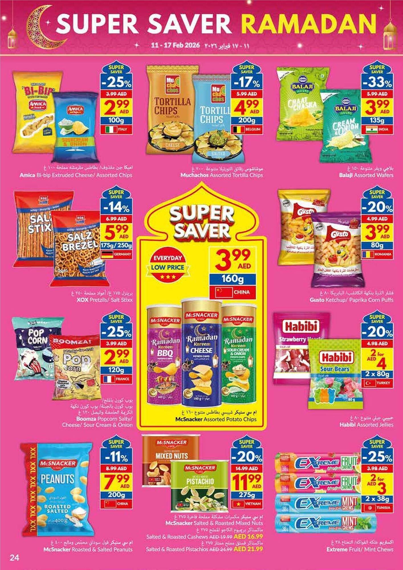 Viva leaflet (2026-02-11 - 2026-02-17) | 24