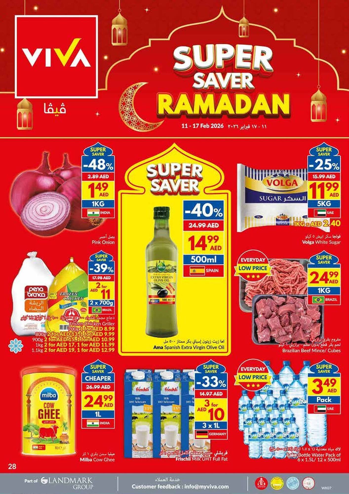 Viva leaflet (2026-02-11 - 2026-02-17) | 28