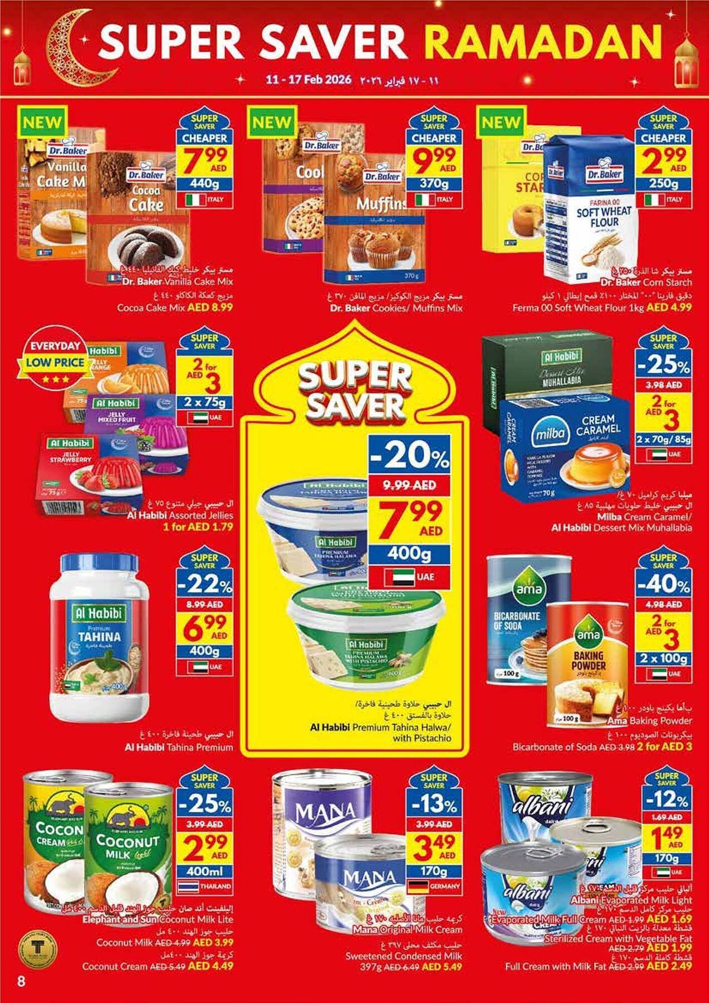 Viva leaflet (2026-02-11 - 2026-02-17) | 8