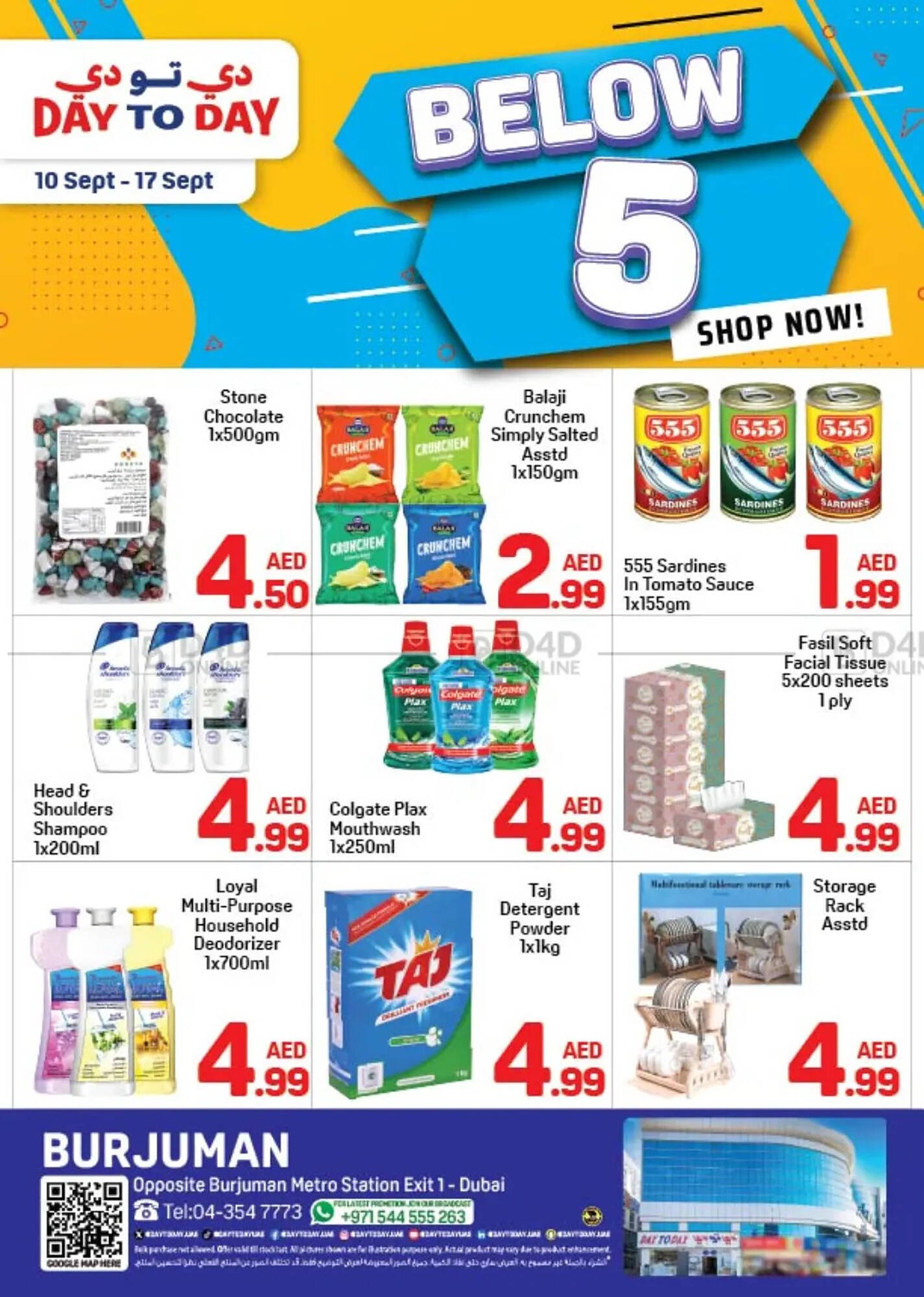 Day To Day catalogue (2025-09-10 - 2025-09-17) | 1
