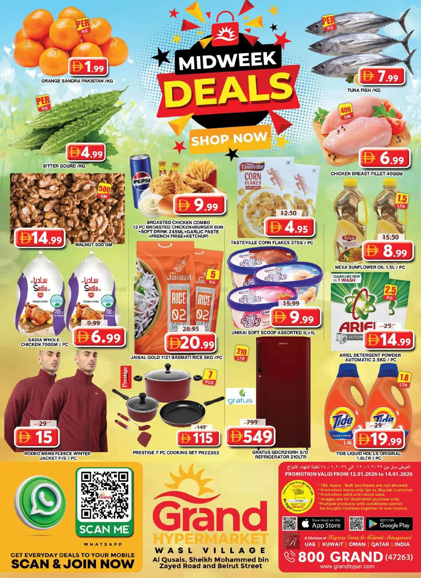Grand Hyper Market catalogue (2026-01-12 - 2026-01-14) | 1
