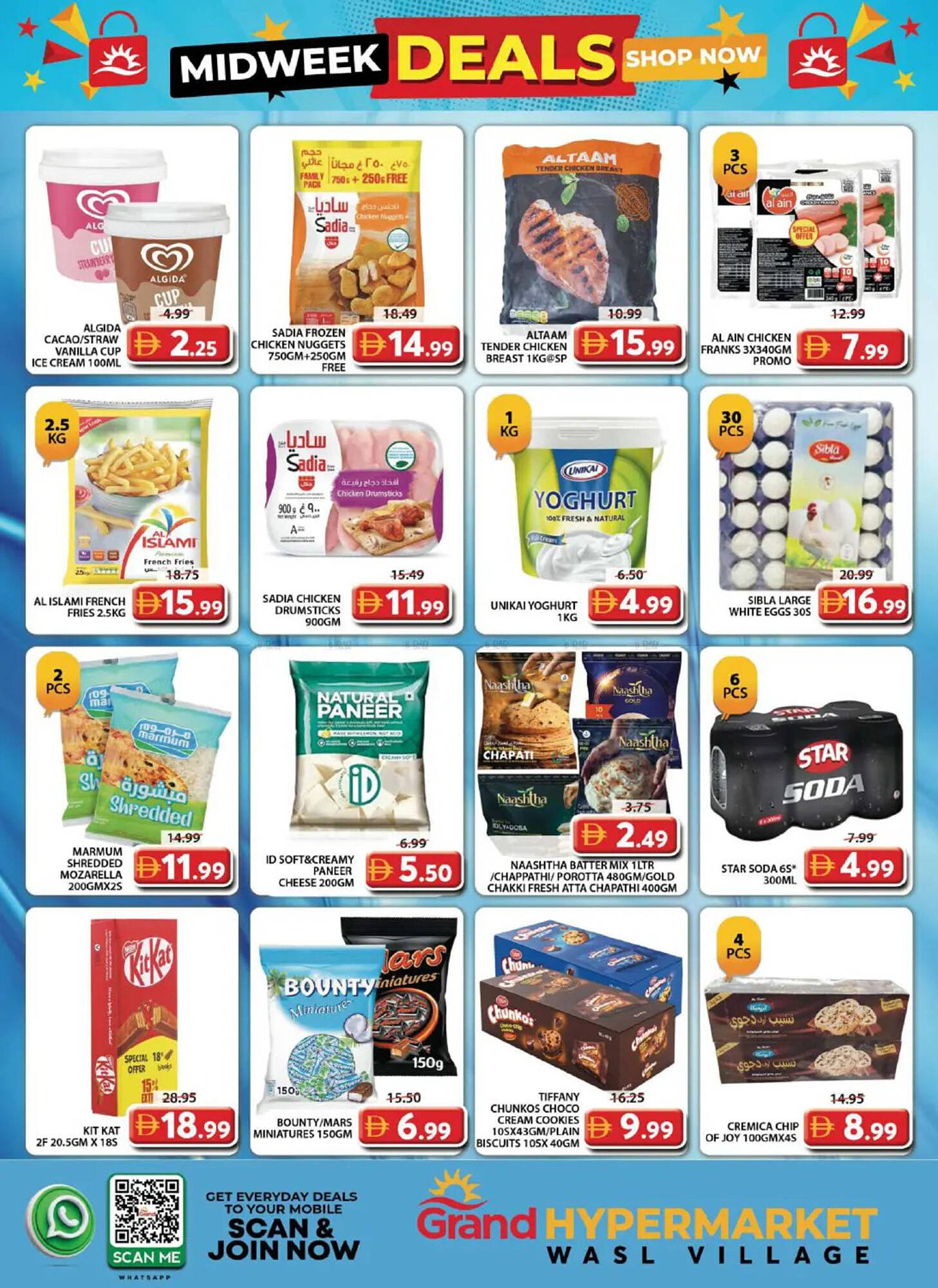 Grand Hyper Market catalogue (2026-01-12 - 2026-01-14) | 4