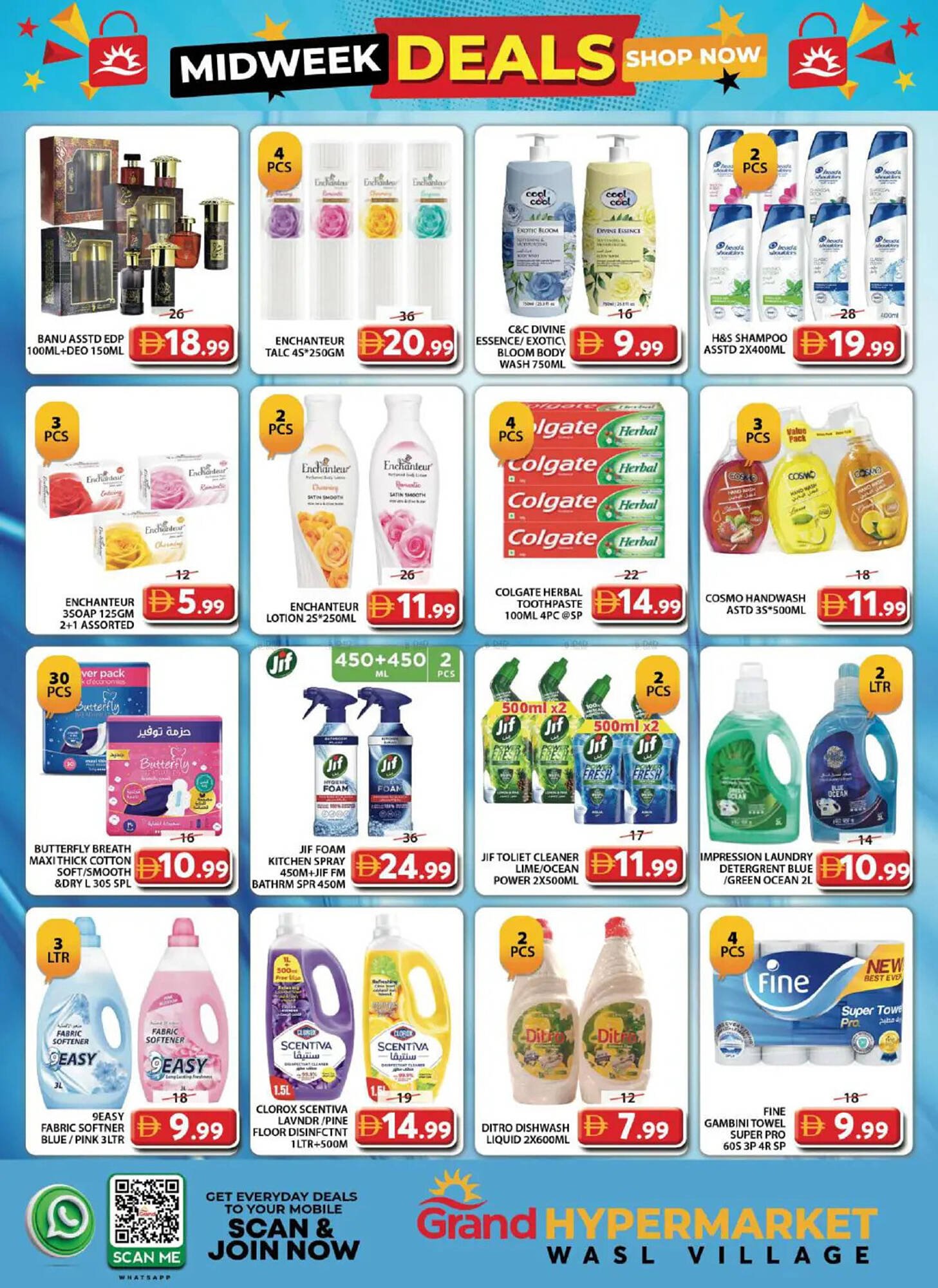 Grand Hyper Market catalogue (2026-01-12 - 2026-01-14) | 6