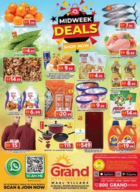 Grand Hyper Market catalogue (2026-01-12 - 2026-01-14)