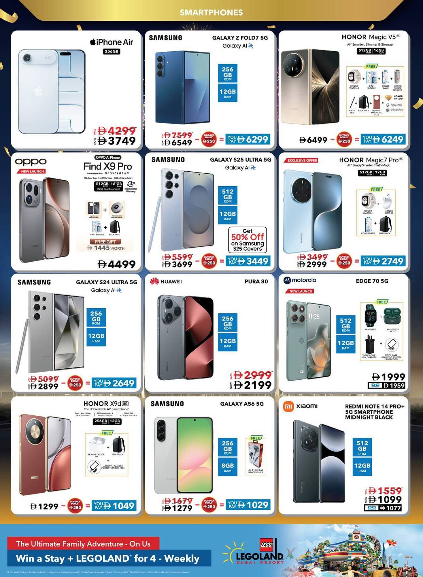 Sharaf DG catalogue (2025-12-05 - 2025-12-11) | 2