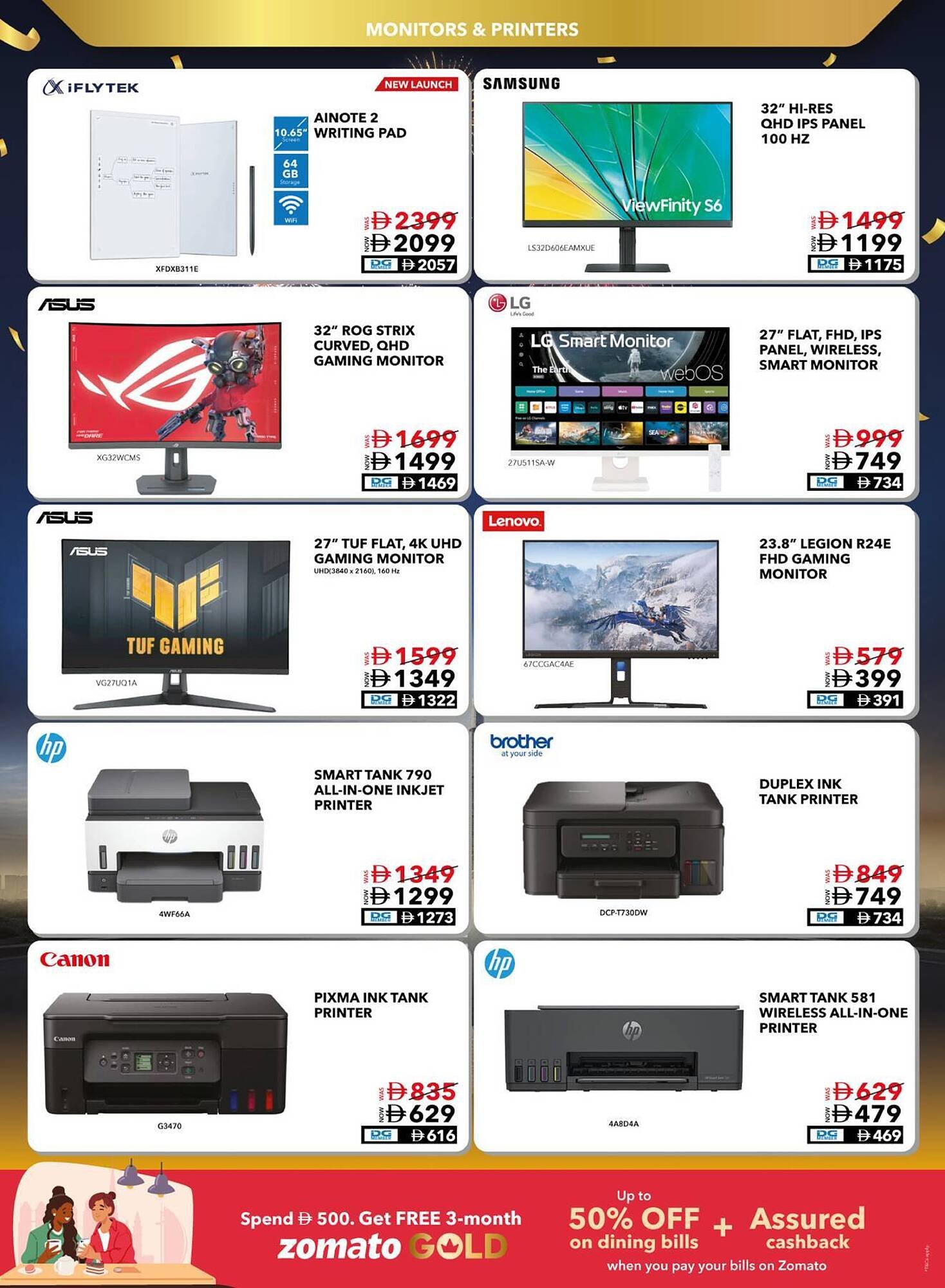 Sharaf DG catalogue (2025-12-05 - 2025-12-11) | 5