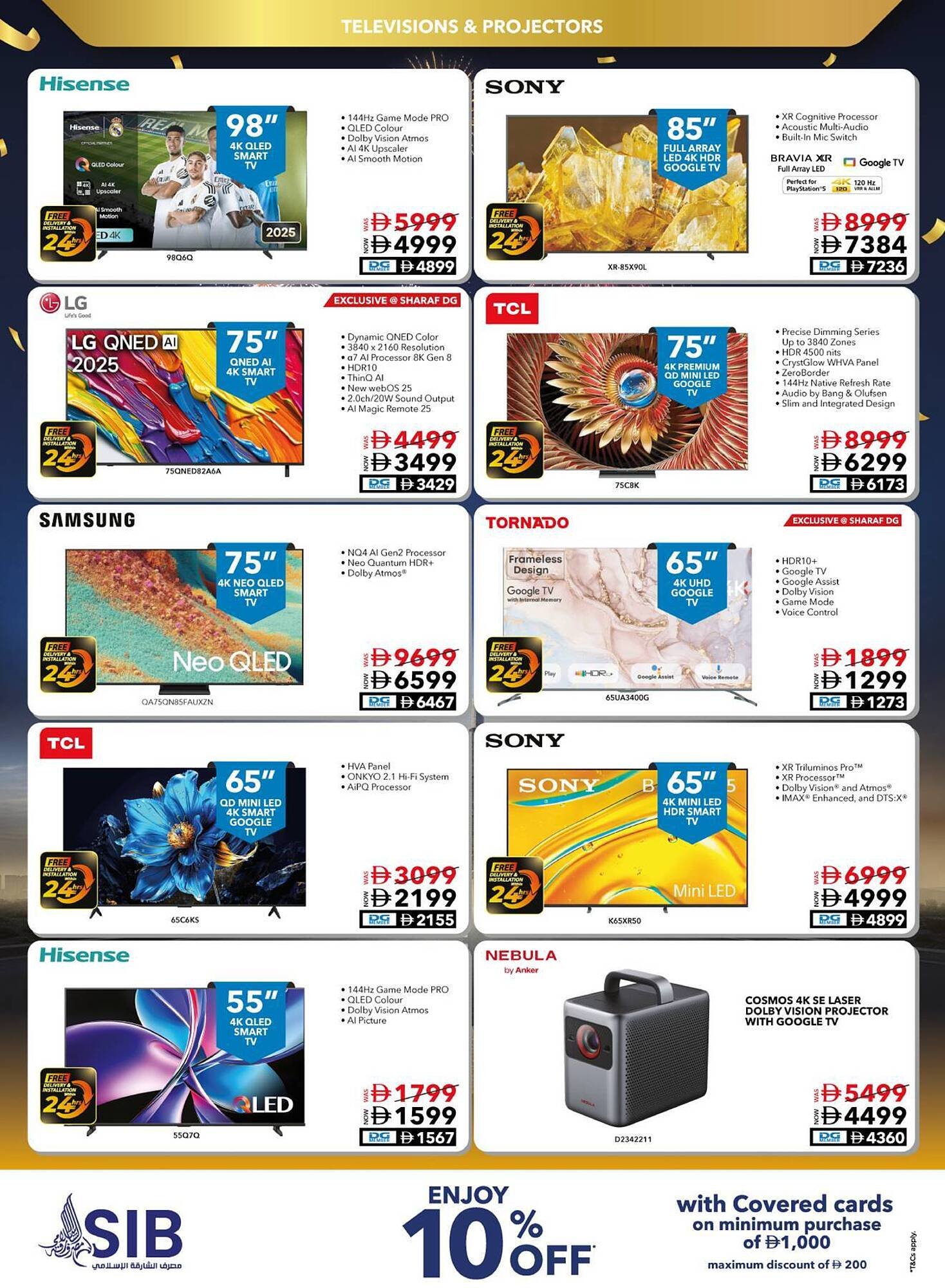 Sharaf DG catalogue (2025-12-05 - 2025-12-11) | 6