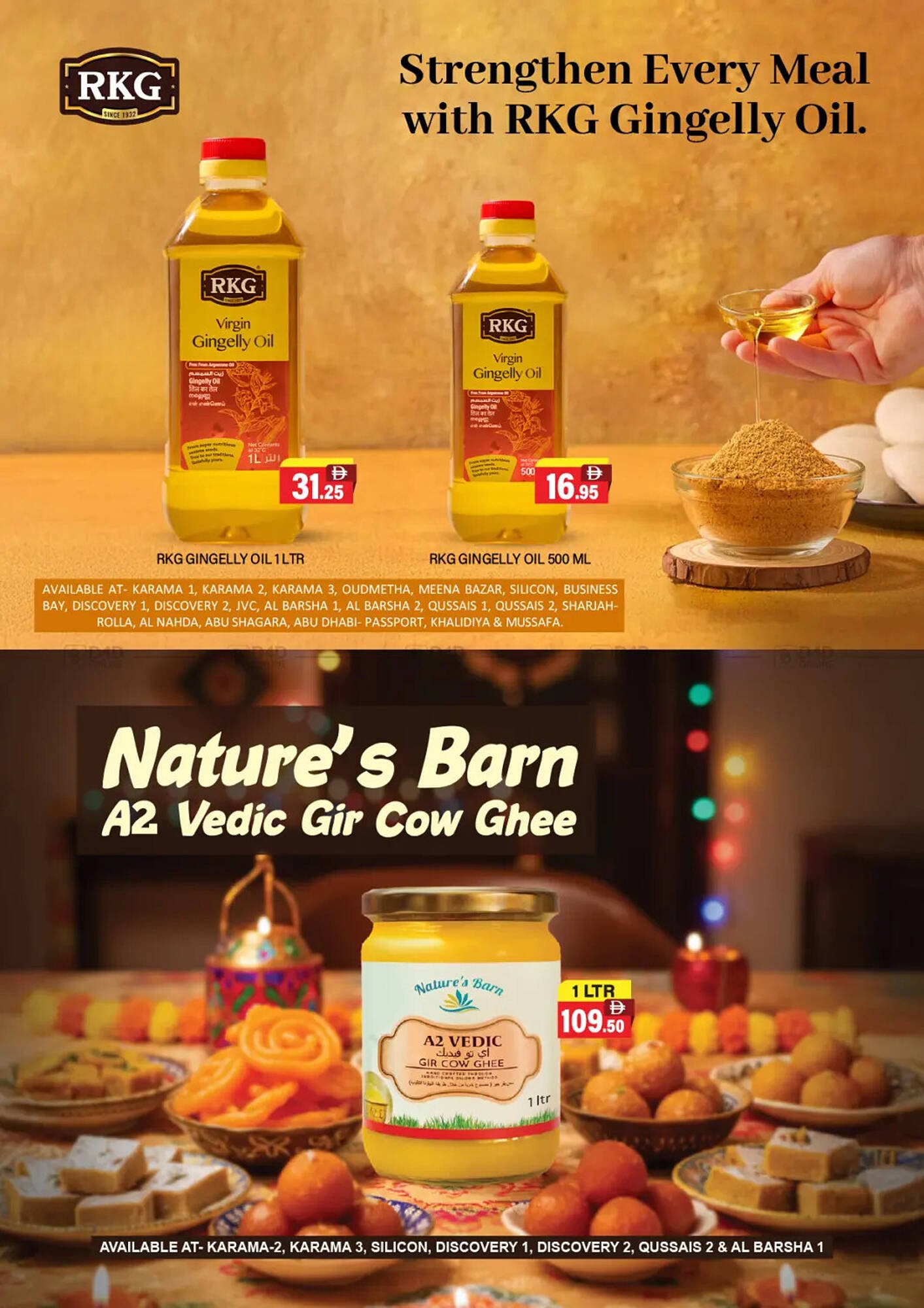 Al Adil catalogue (2025-11-20 - 2025-11-26)