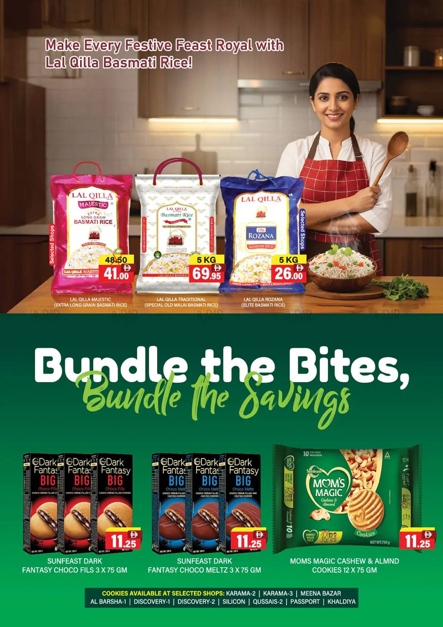 Al Adil catalogue (2025-11-20 - 2025-11-26)