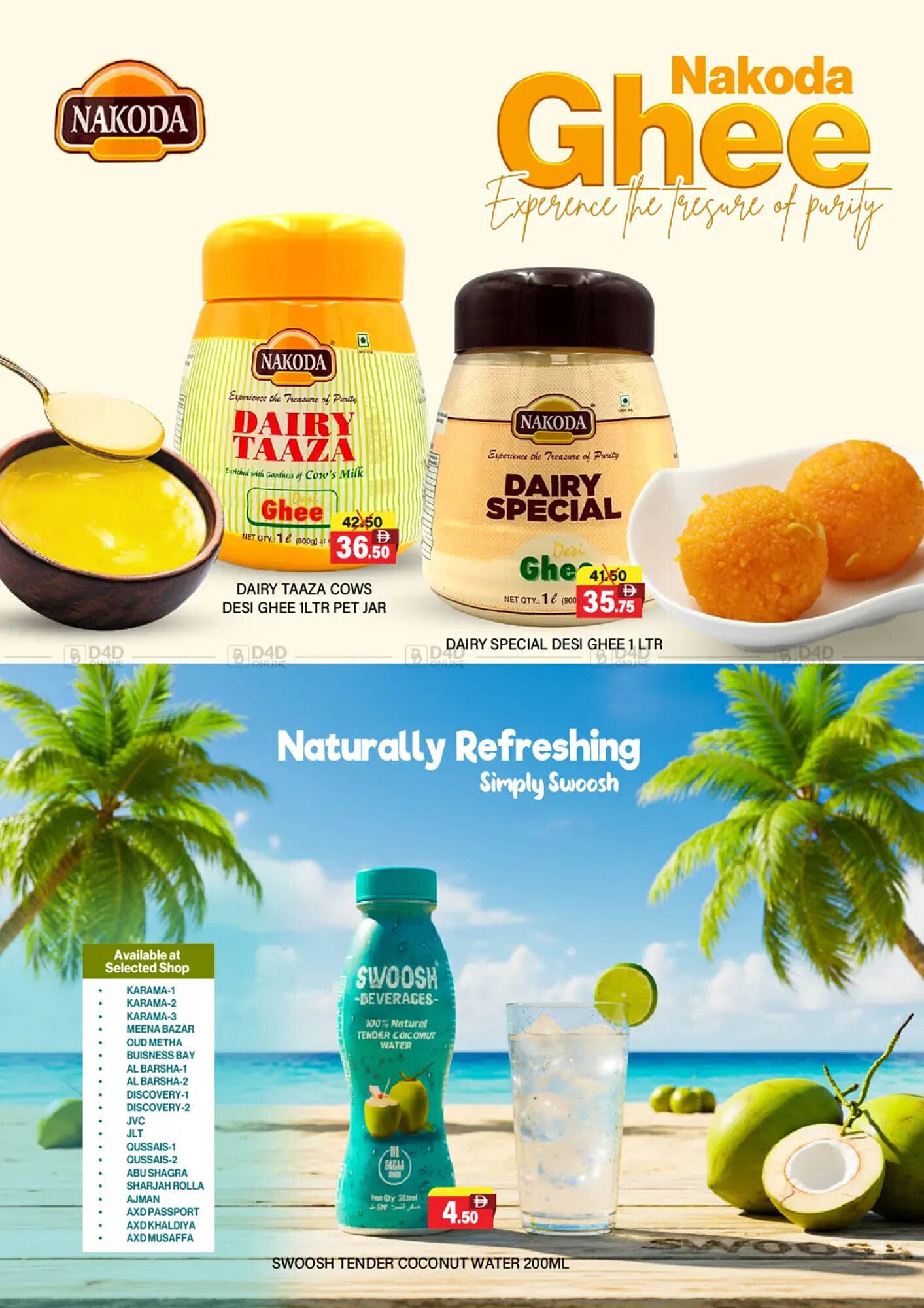 Al Adil catalogue (2025-11-20 - 2025-11-26)