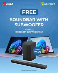 Emax catalogue (2026-01-10 - 2026-01-16)