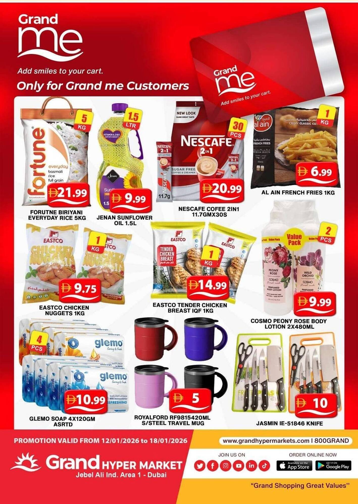 Grand Hyper Market catalogue (2026-01-12 - 2026-01-18) | 1