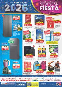 KM Trading catalogue (2025-12-31 - 2026-01-11)