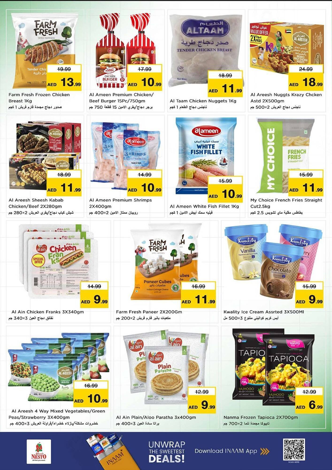 Nesto catalogue (2026-02-02 - 2026-02-04)