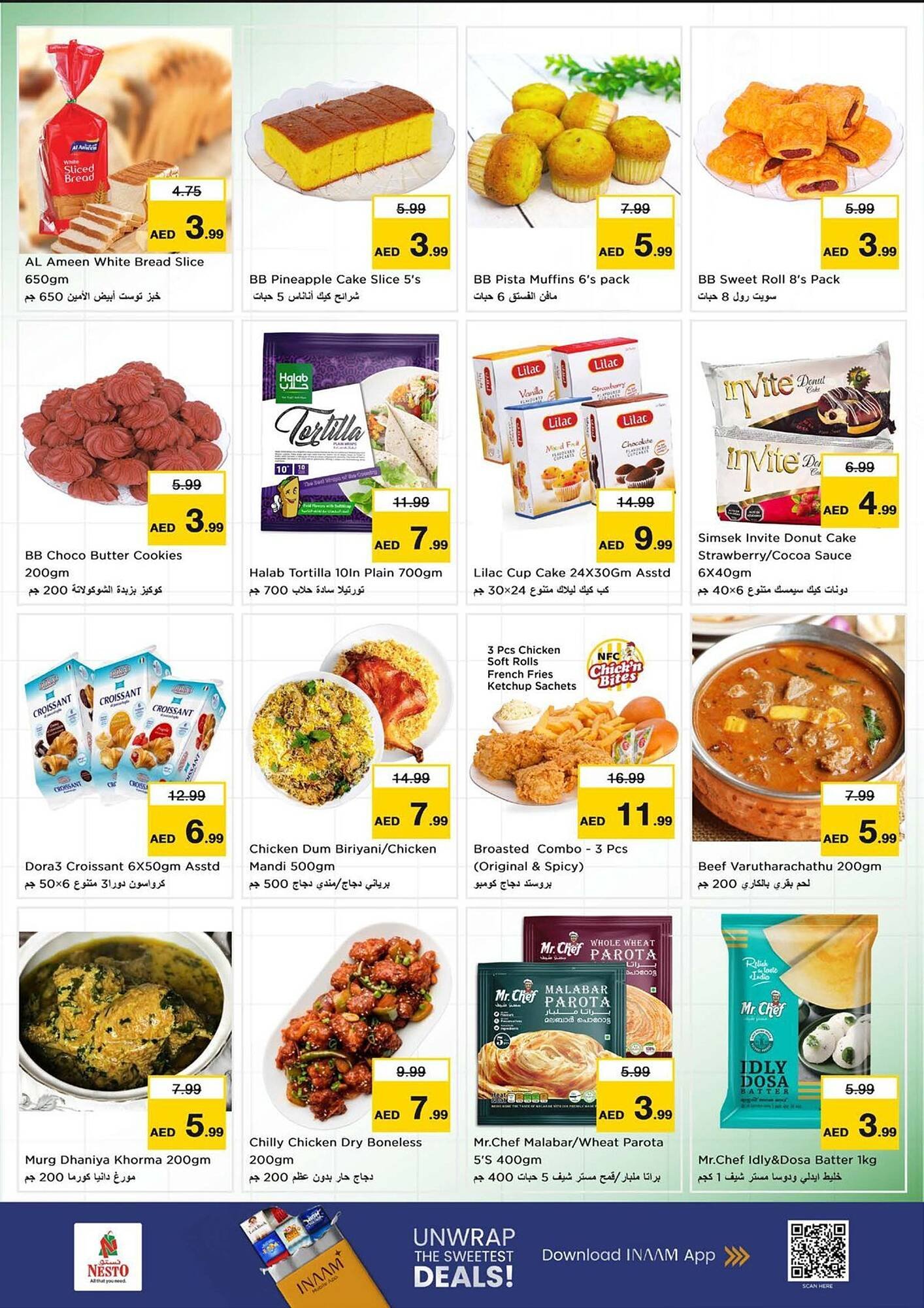 Nesto catalogue (2026-02-02 - 2026-02-04)