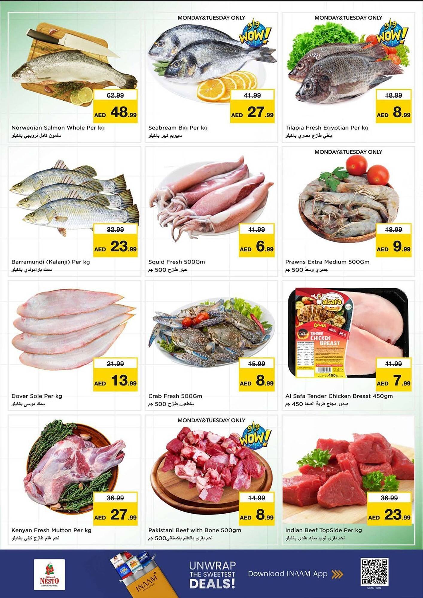 Nesto catalogue (2026-02-02 - 2026-02-04)