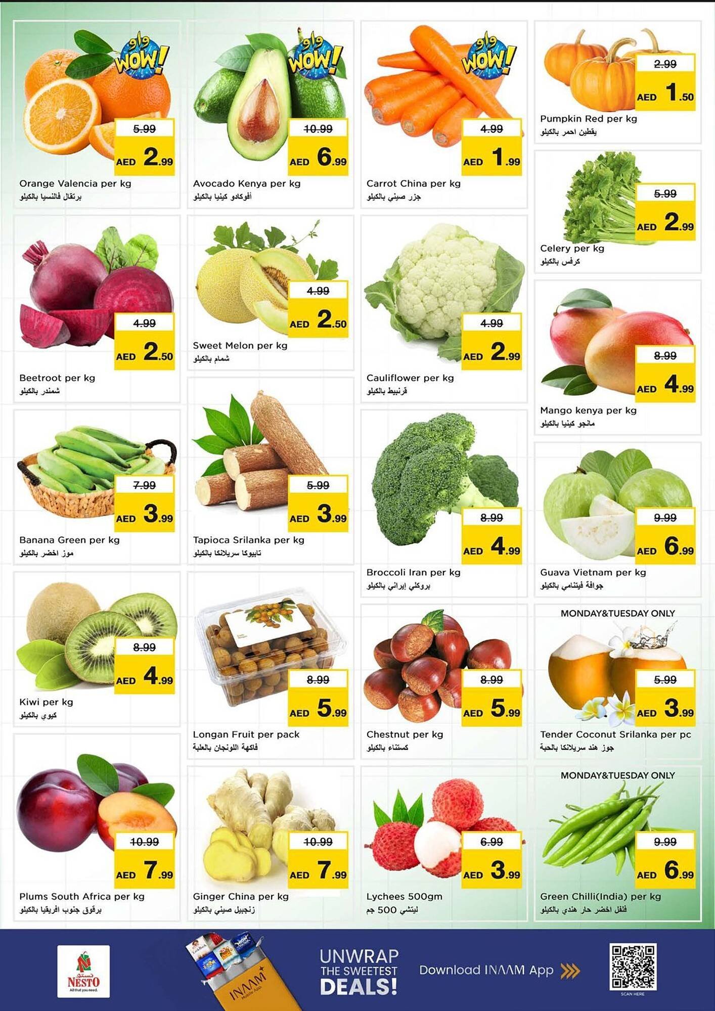 Nesto catalogue (2026-02-02 - 2026-02-04)