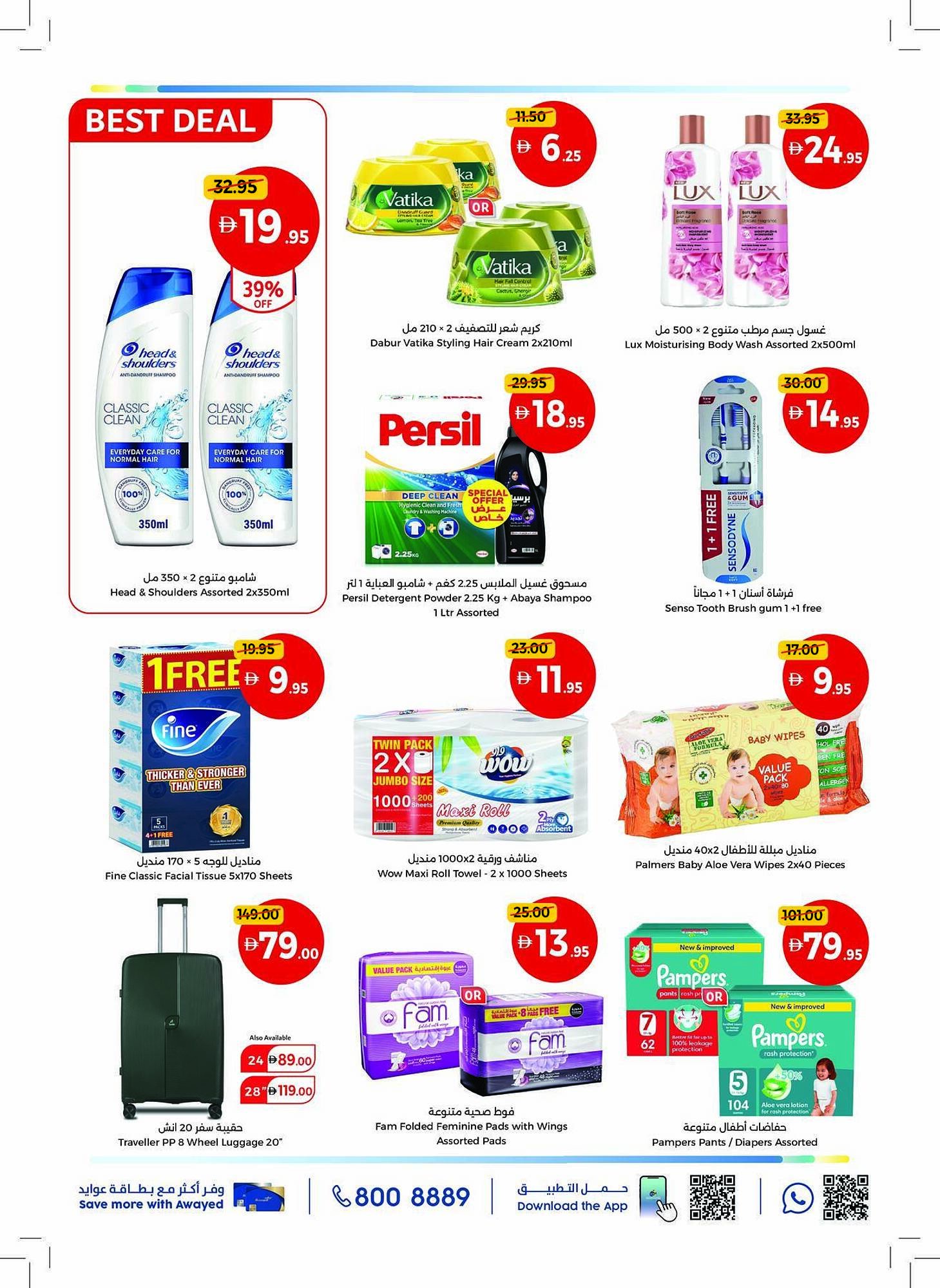 Union Coop catalogue (2026-01-12 - 2026-01-21) | 4