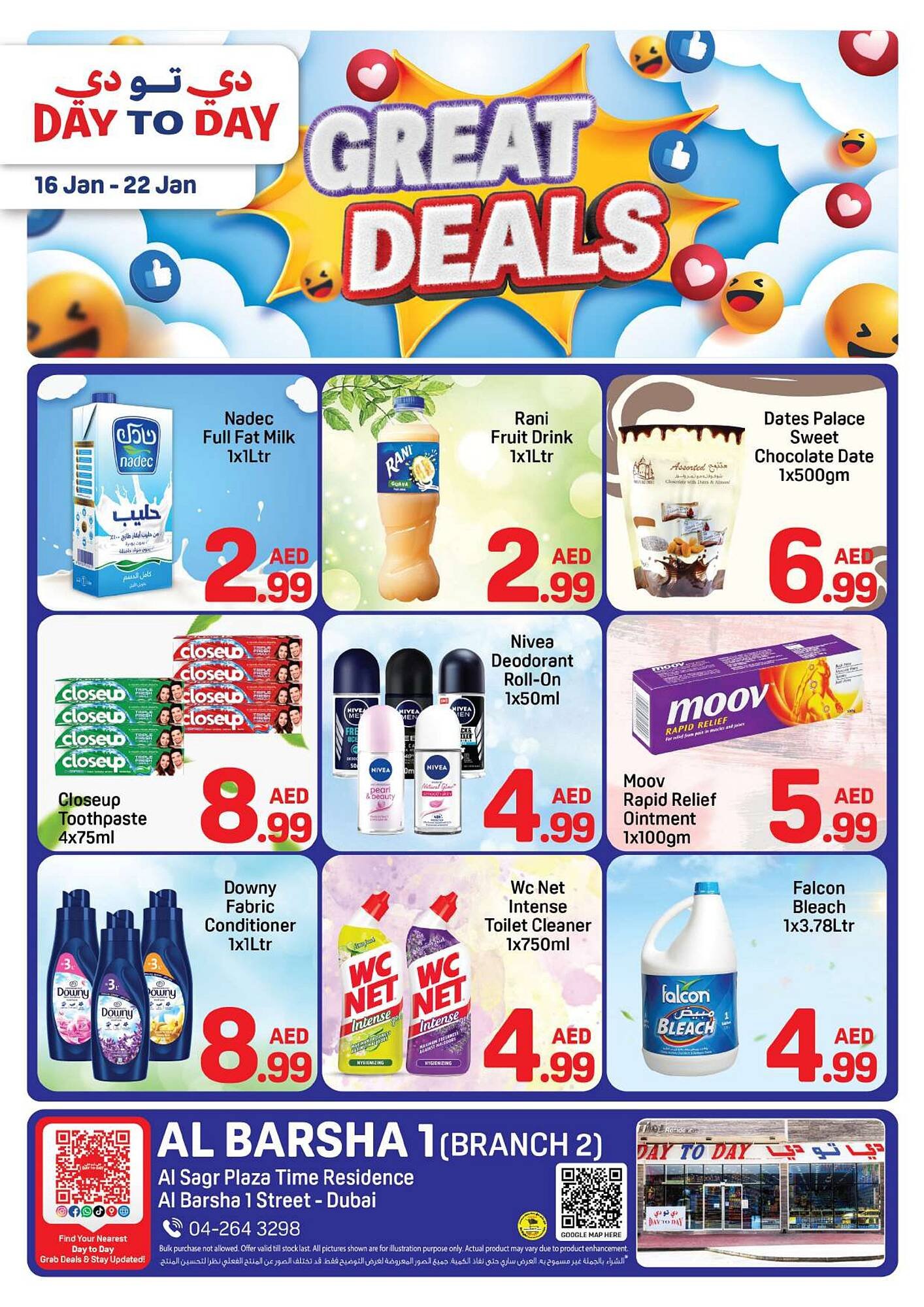 Day To Day catalogue (2026-01-16 - 2026-01-22) | 1