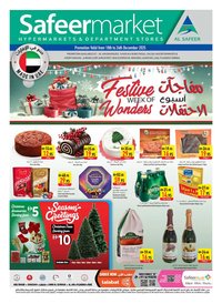 Safeer Market catalogue (2025-12-18 - 2025-12-24)
