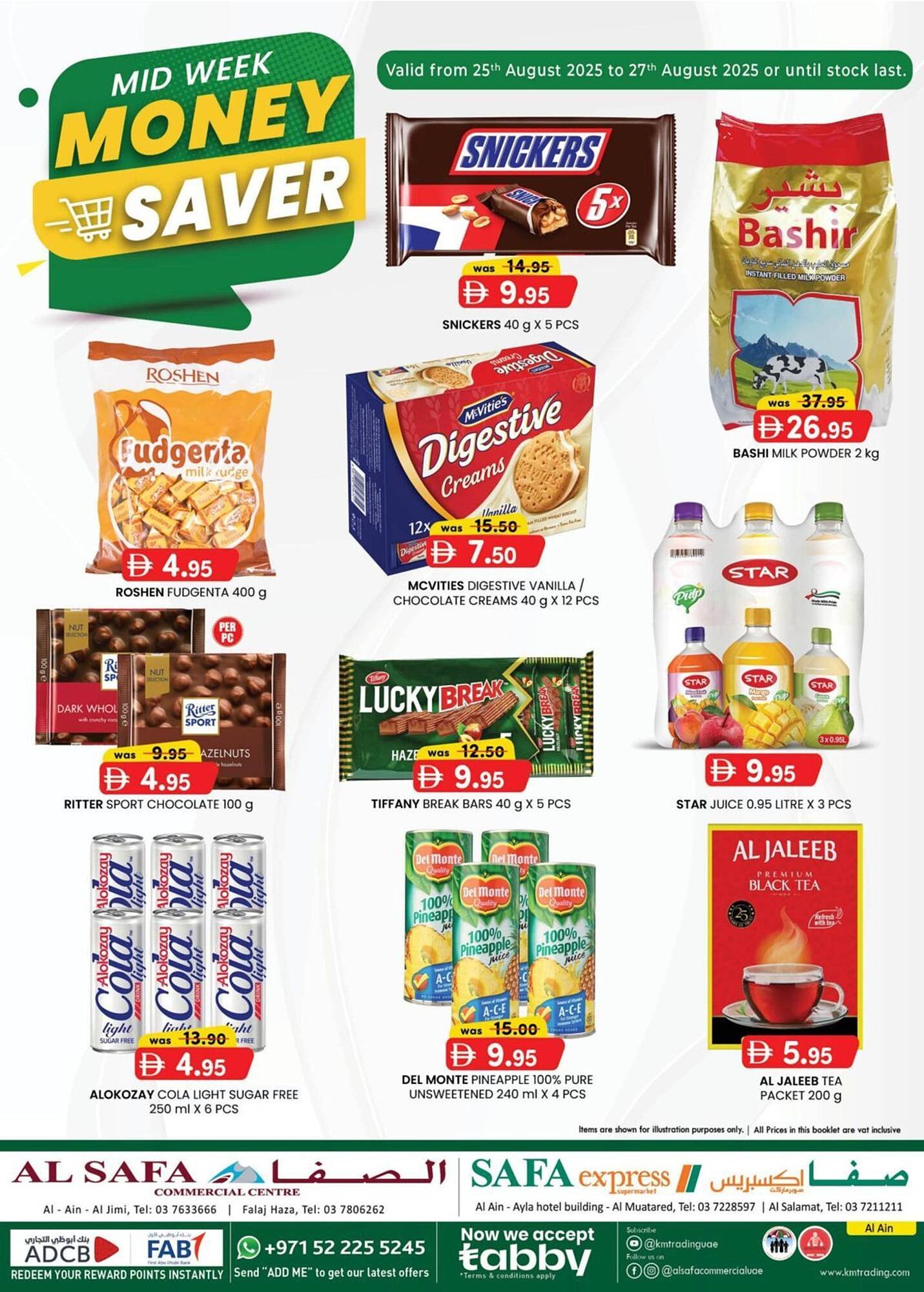 KM Trading catalogue (2025-08-25 - 2025-08-27) | 1
