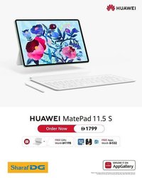 Sharaf DG catalogue (2026-01-24 - 2026-01-31)