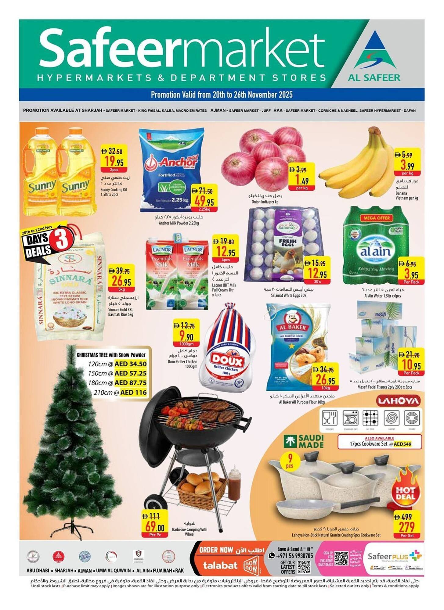 Safeer Market catalogue (2025-11-20 - 2025-11-26)