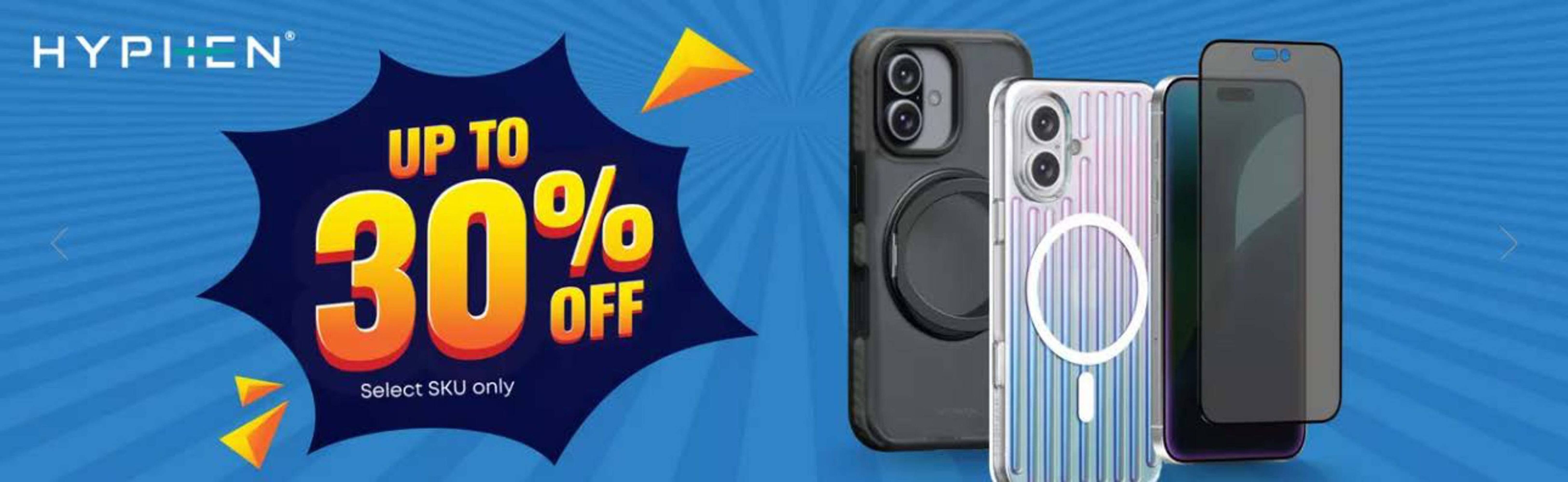 Emax catalogue (2026-01-30 - 2026-02-09)