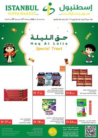 Istanbul Supermarket catalogue (2026-01-29 - 2026-02-01)