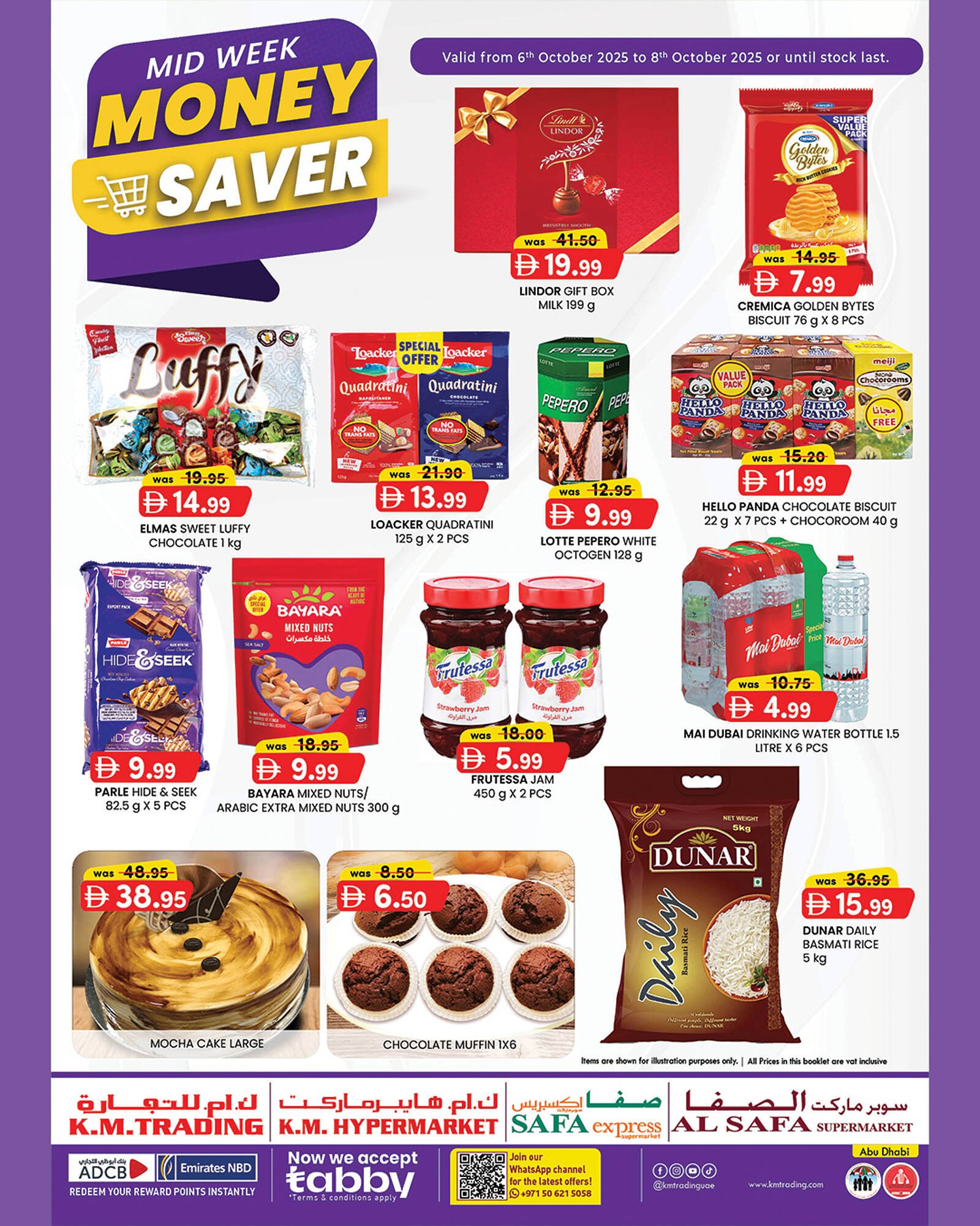 KM Trading catalogue (2025-10-06 - 2025-10-08) | 1