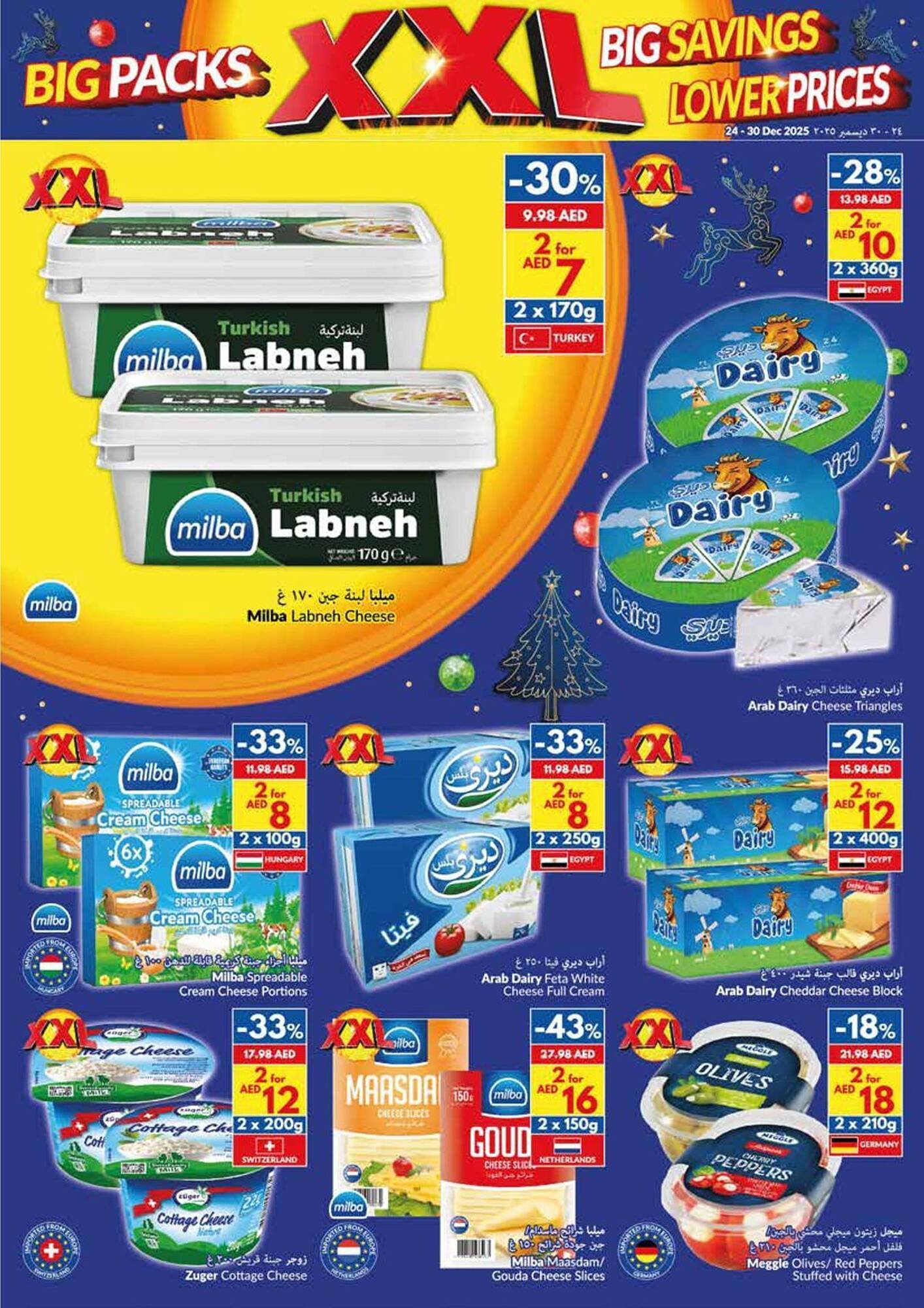 Viva leaflet (2025-12-24 - 2025-12-30) | 6