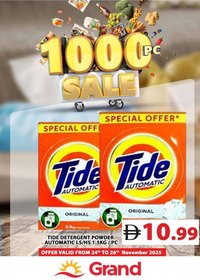 Grand Hyper Market catalogue (2025-11-24 - 2025-11-26)