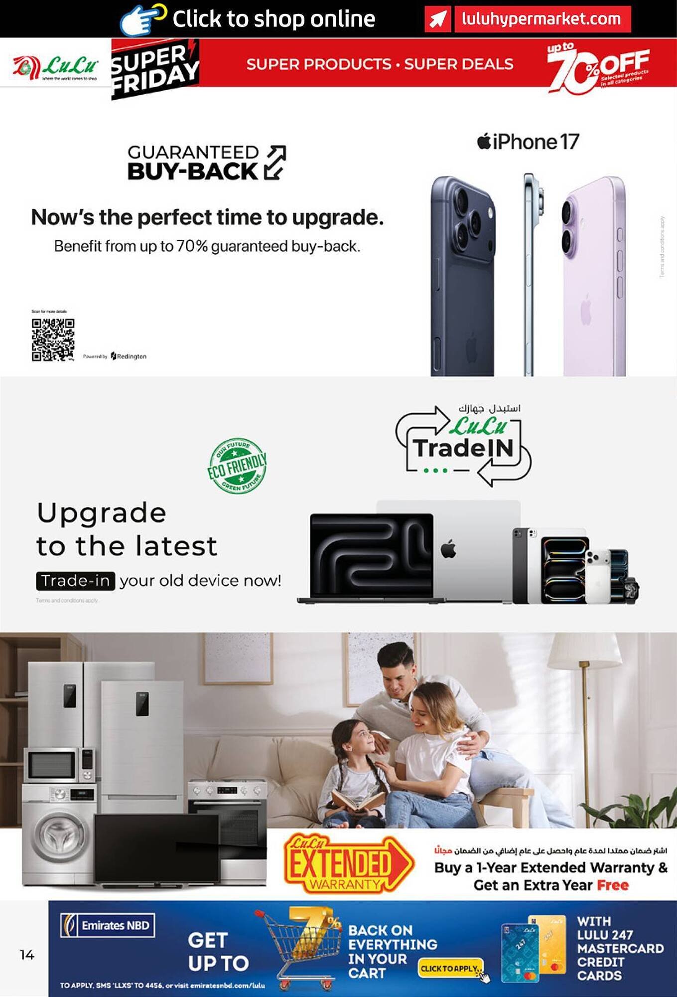 Lulu Hypermarket catalogue (2025-11-19 - 2025-12-04)