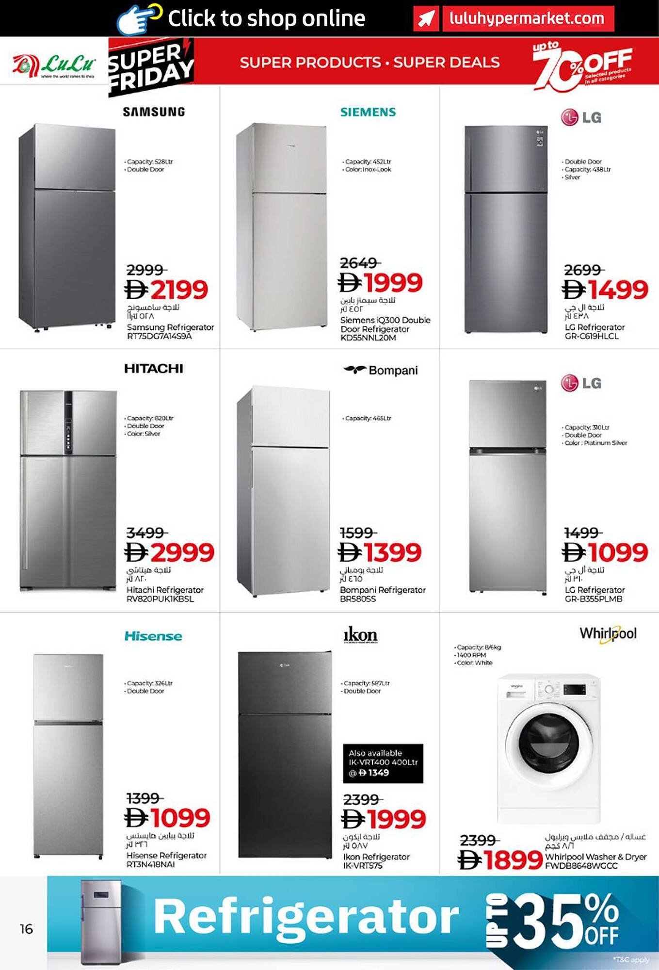 Lulu Hypermarket catalogue (2025-11-19 - 2025-12-04)